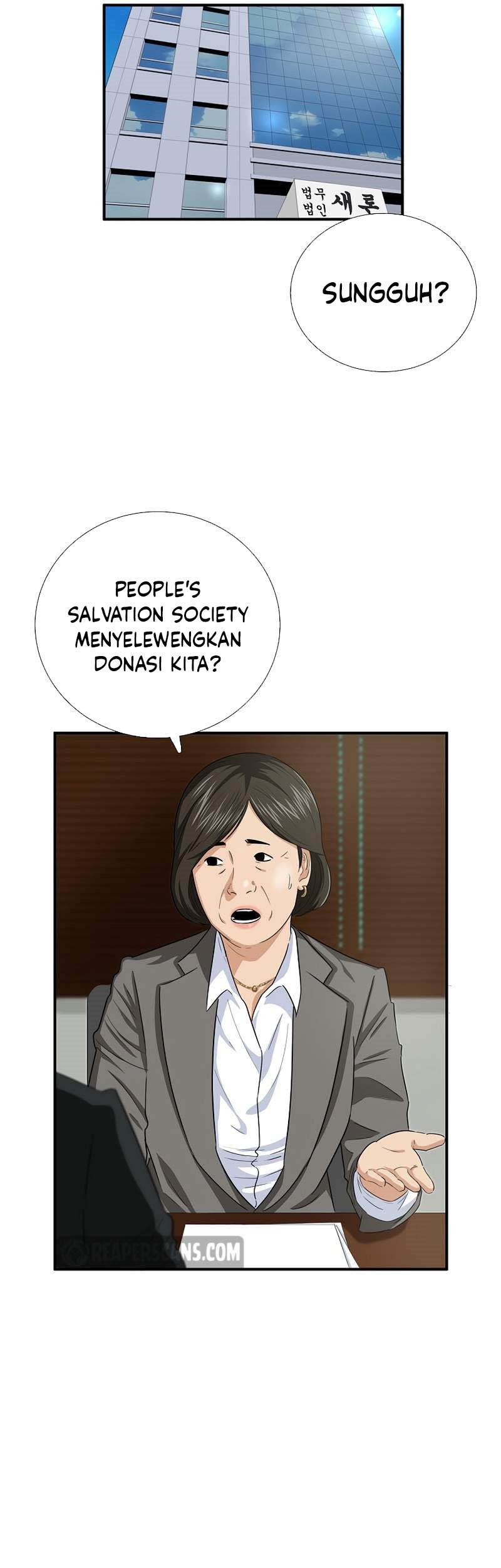 This is the Law chapter 83 halaman 50