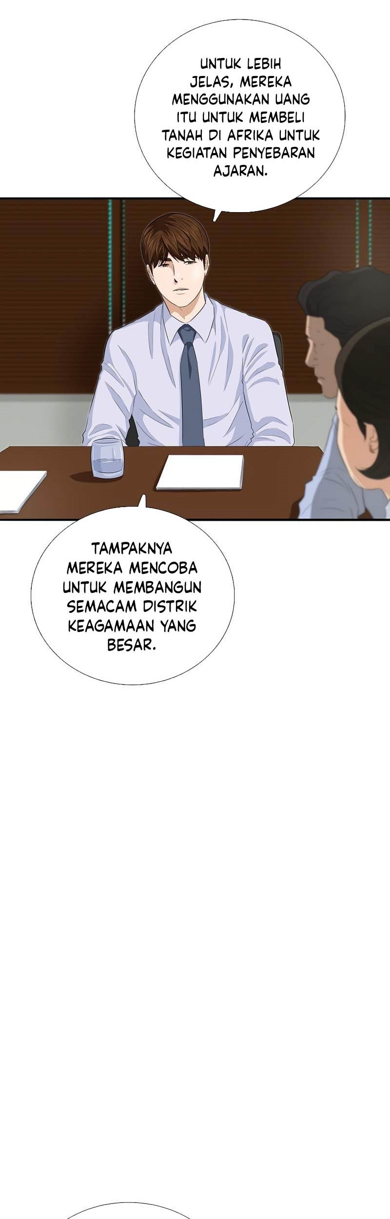 This is the Law chapter 83 halaman 52