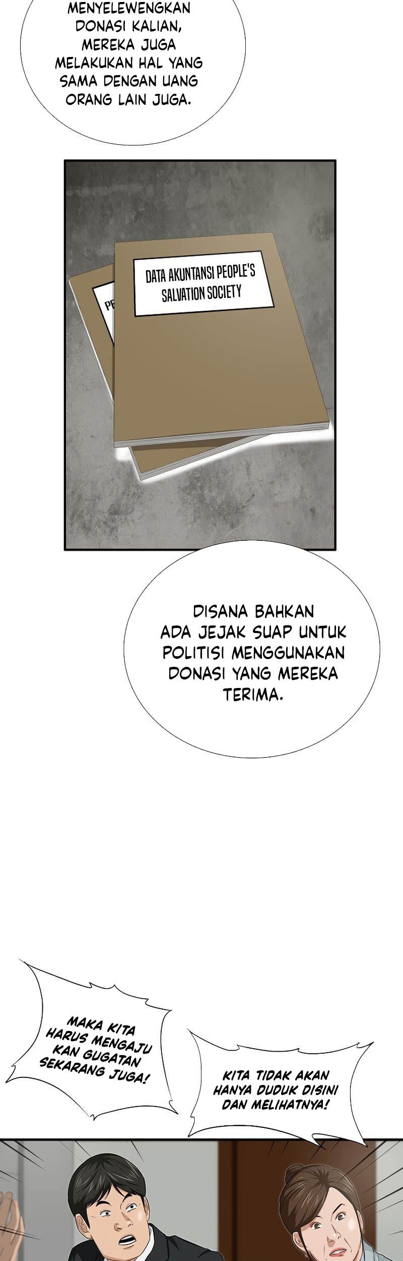 This is the Law chapter 83 halaman 54