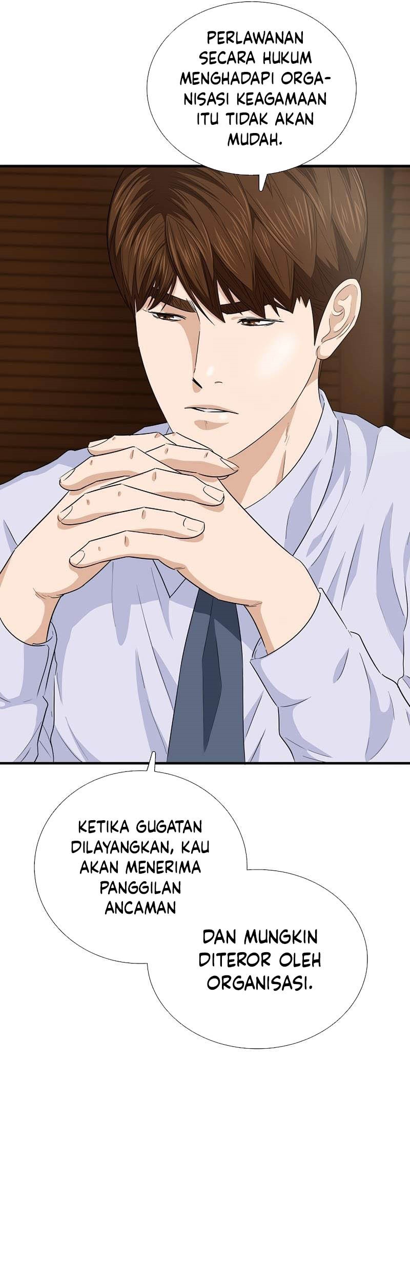 This is the Law chapter 83 halaman 58