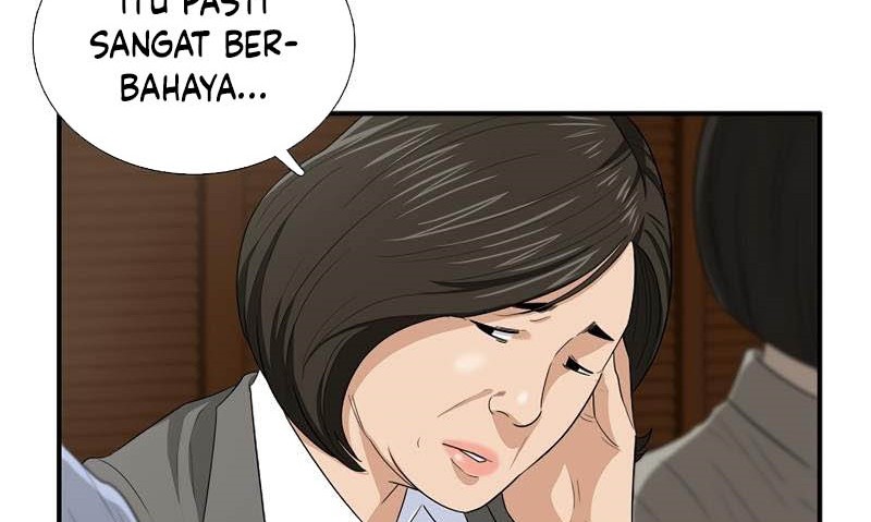 This is the Law chapter 83 halaman 61