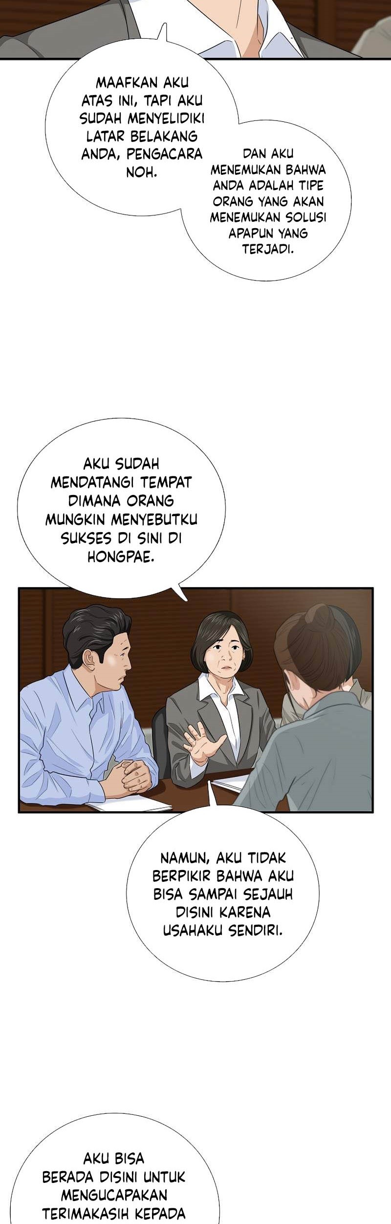 This is the Law chapter 83 halaman 68