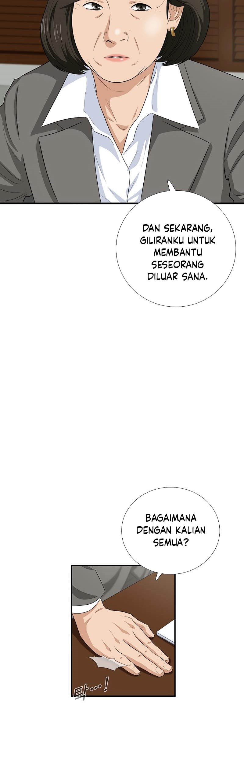This is the Law chapter 83 halaman 70