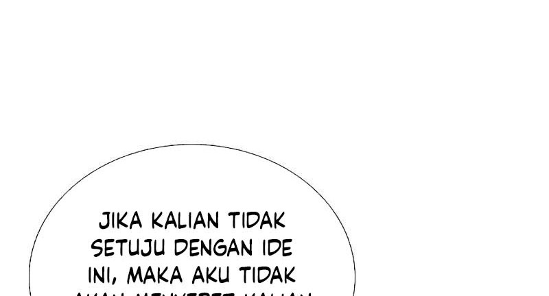 This is the Law chapter 83 halaman 71