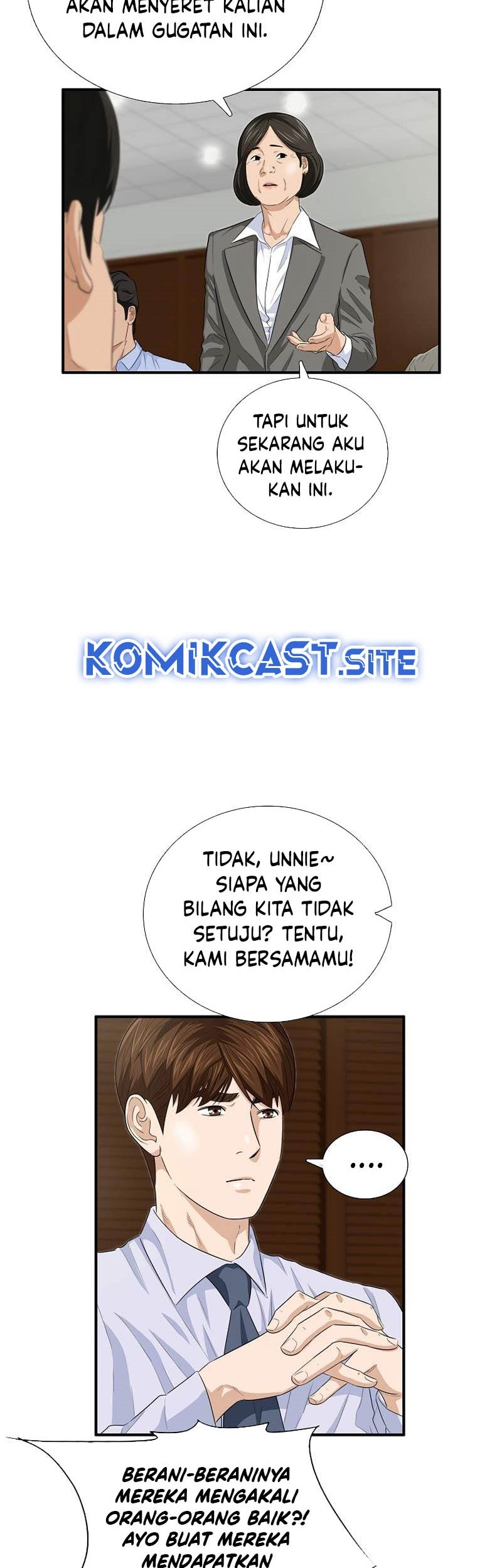 This is the Law chapter 83 halaman 72
