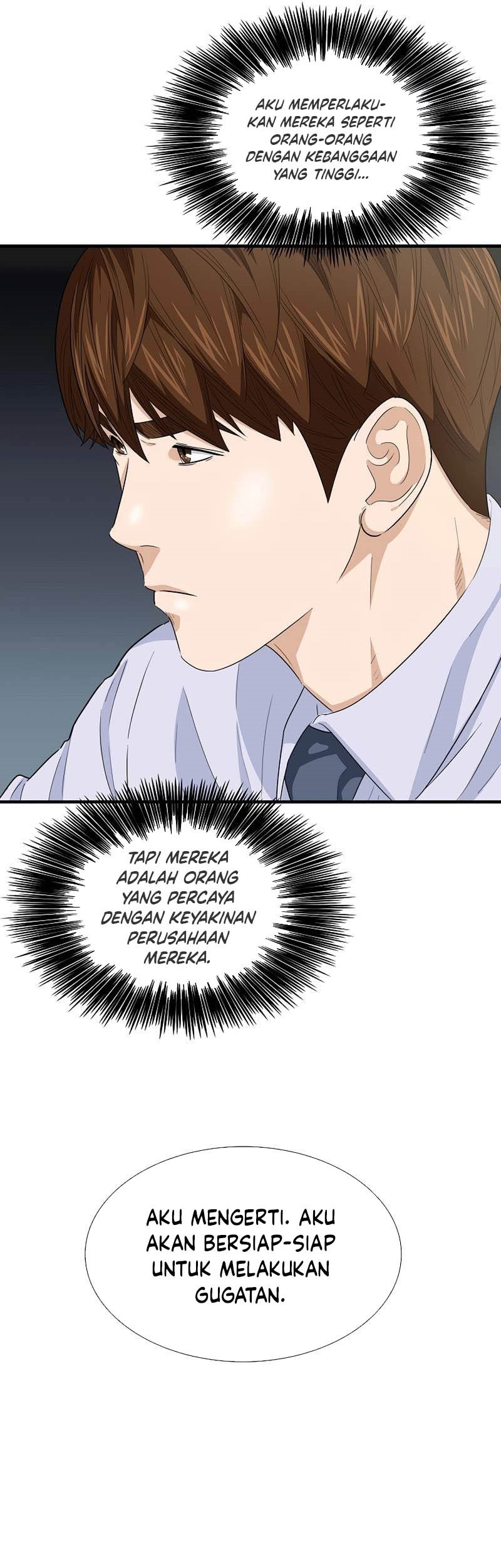 This is the Law chapter 83 halaman 74