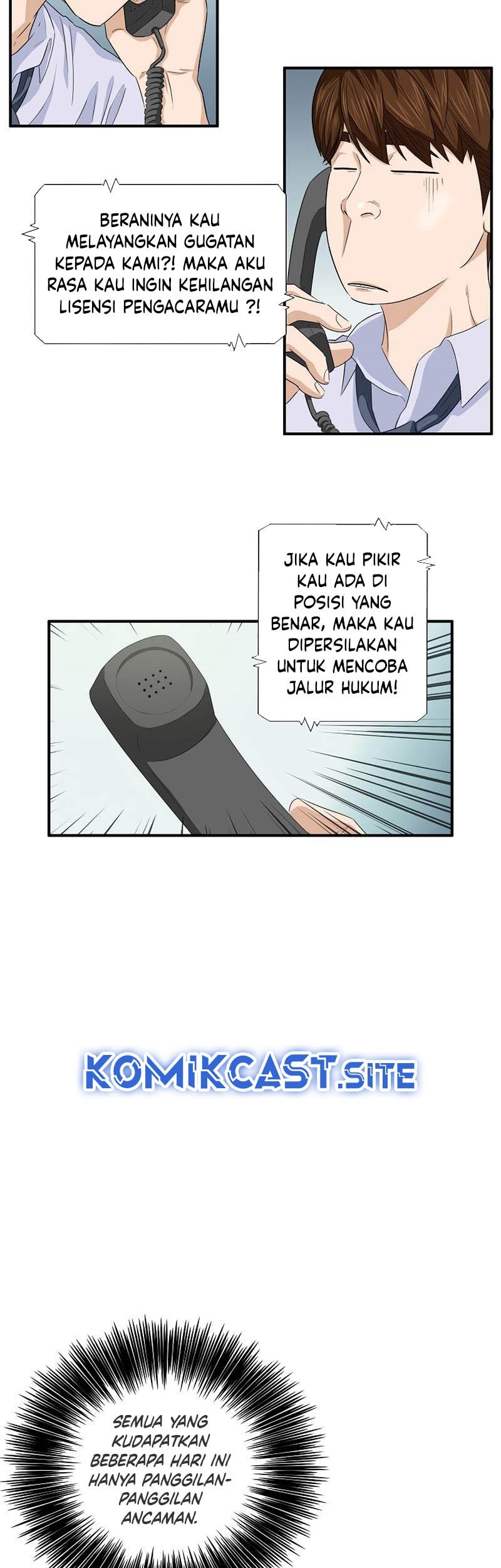 This is the Law chapter 83 halaman 78