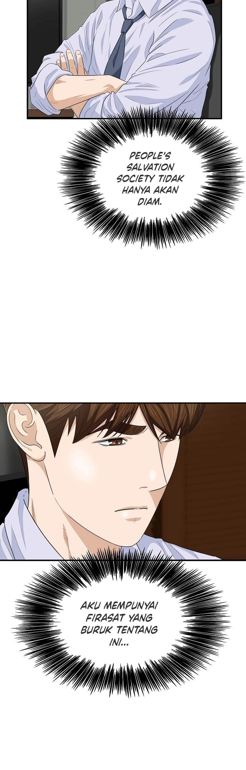 This is the Law chapter 83 halaman 80