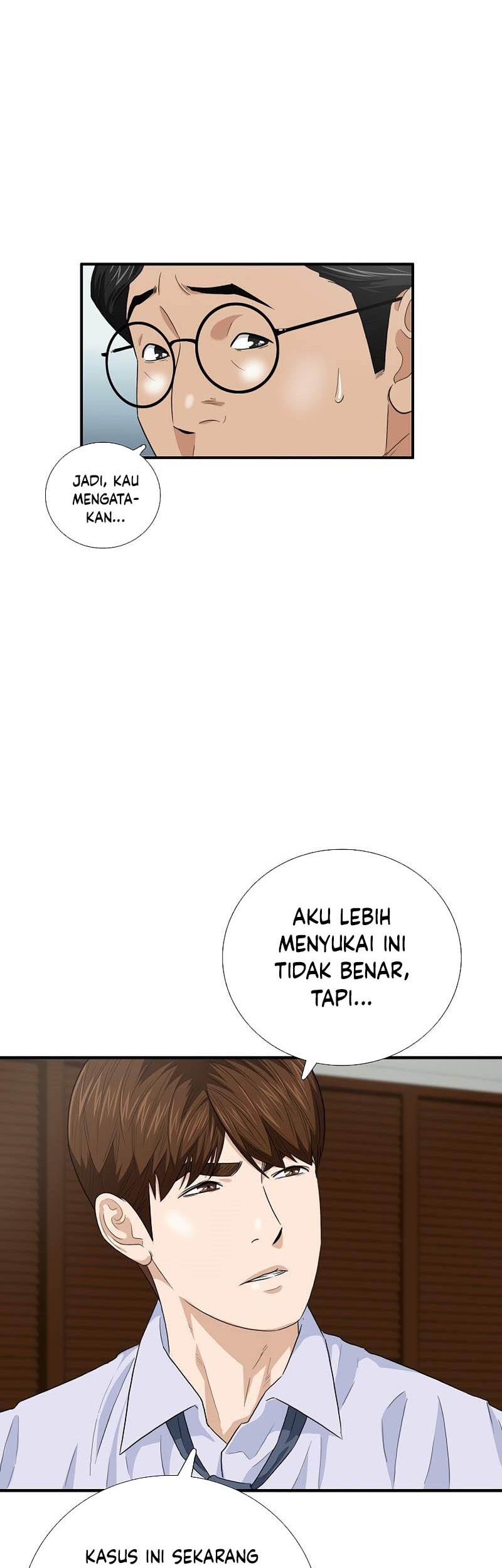 This is the Law chapter 83 halaman 84