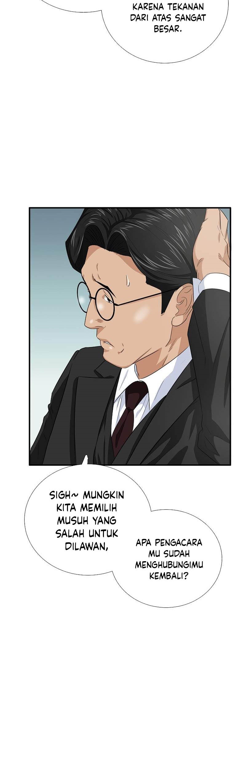This is the Law chapter 83 halaman 86