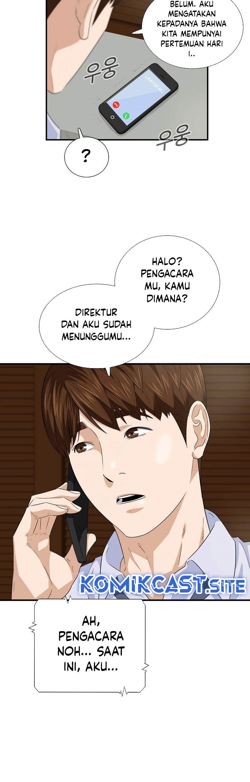 This is the Law chapter 83 halaman 88