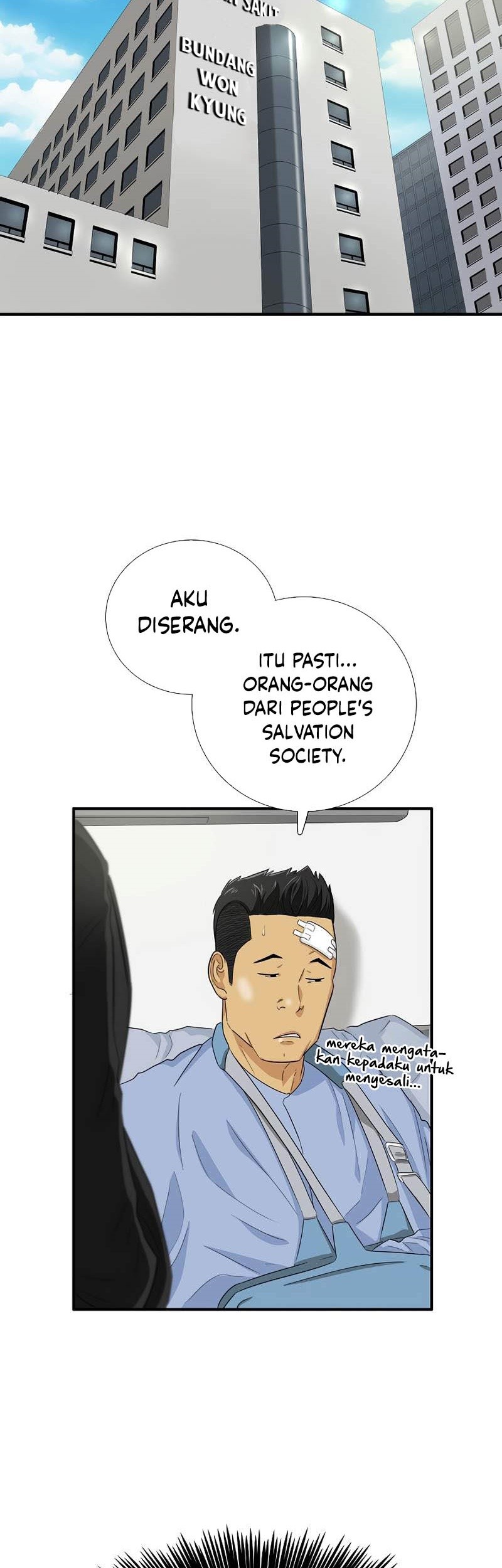 This is the Law chapter 83 halaman 92