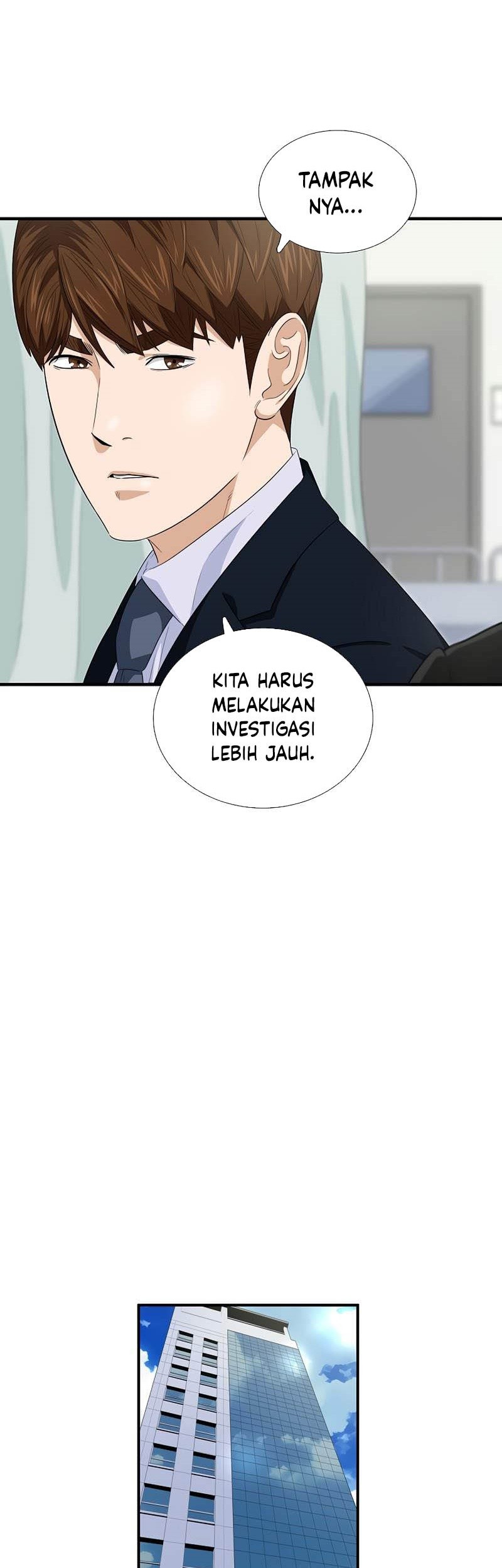 This is the Law chapter 83 halaman 96