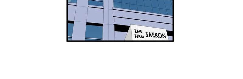 This is the Law chapter 83 halaman 97