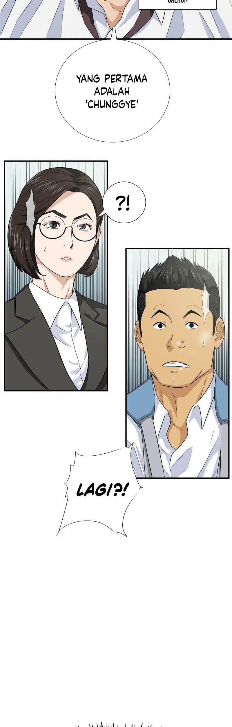 This is the Law chapter 83 halaman 100