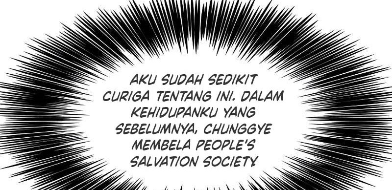 This is the Law chapter 83 halaman 101