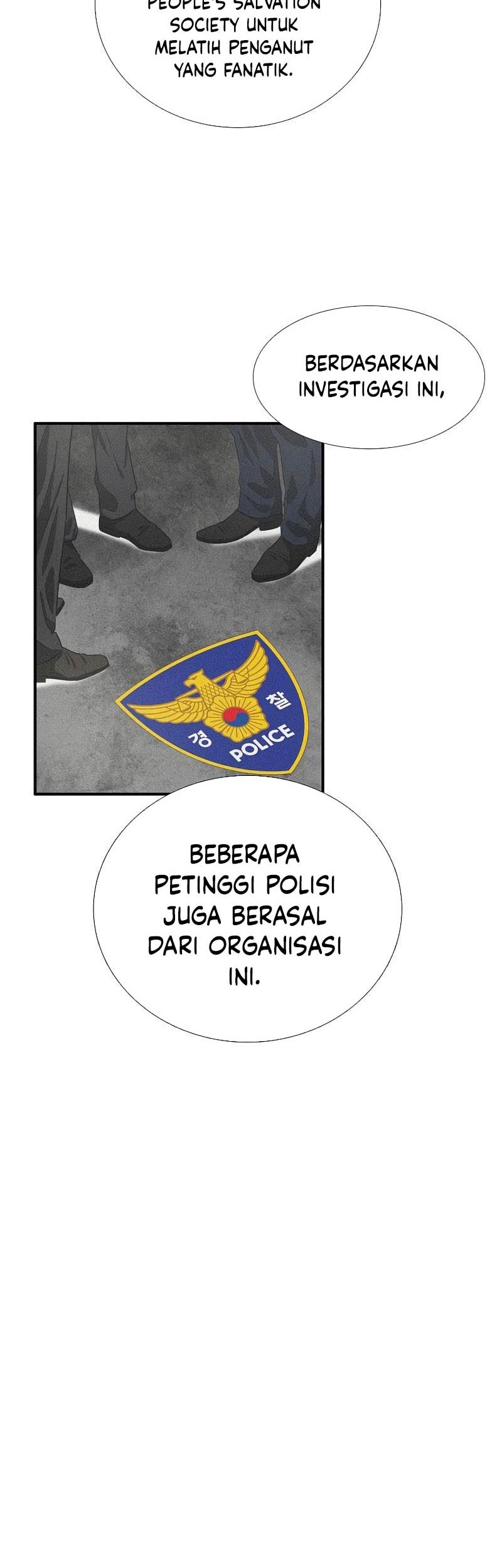 This is the Law chapter 83 halaman 104