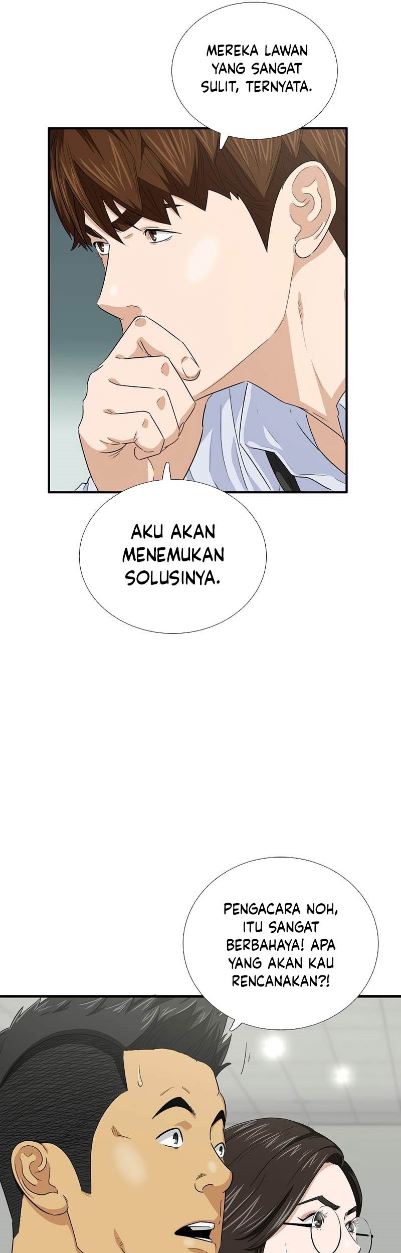 This is the Law chapter 83 halaman 106