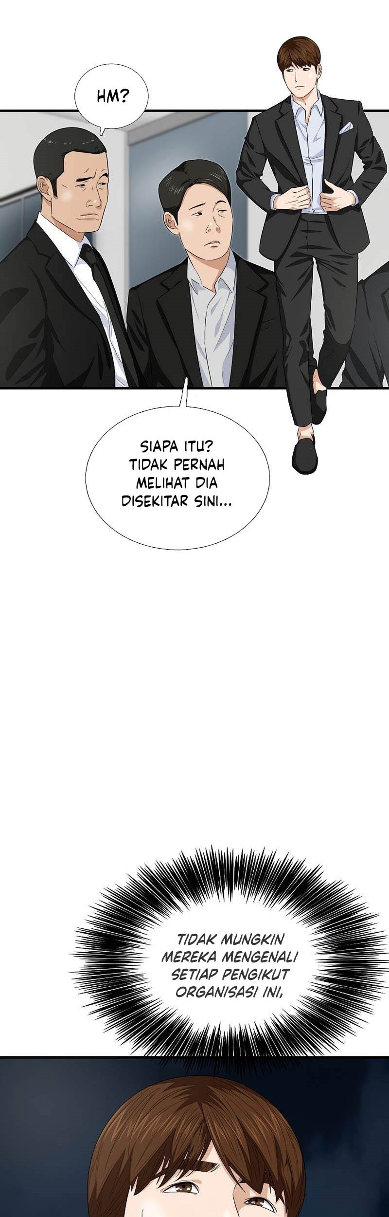 This is the Law Bab 84 halaman 6