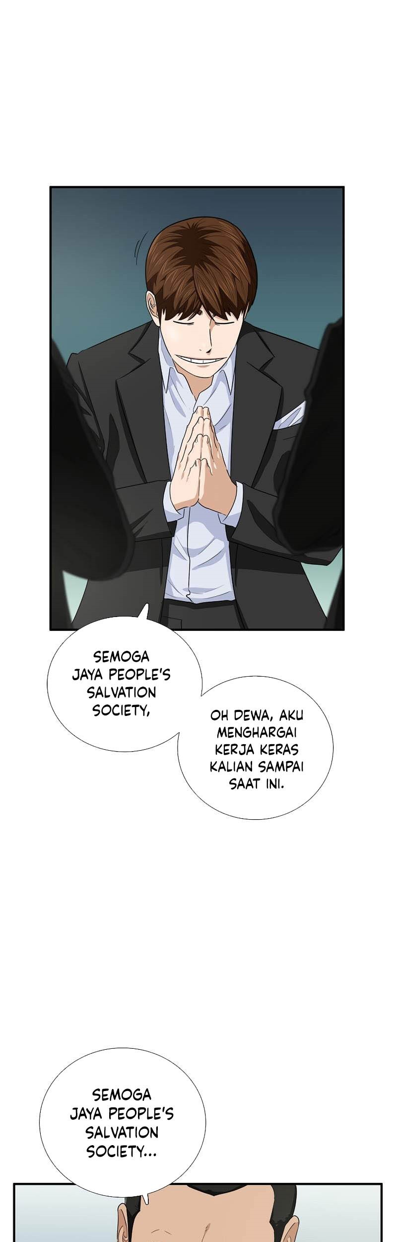 This is the Law Bab 84 halaman 8
