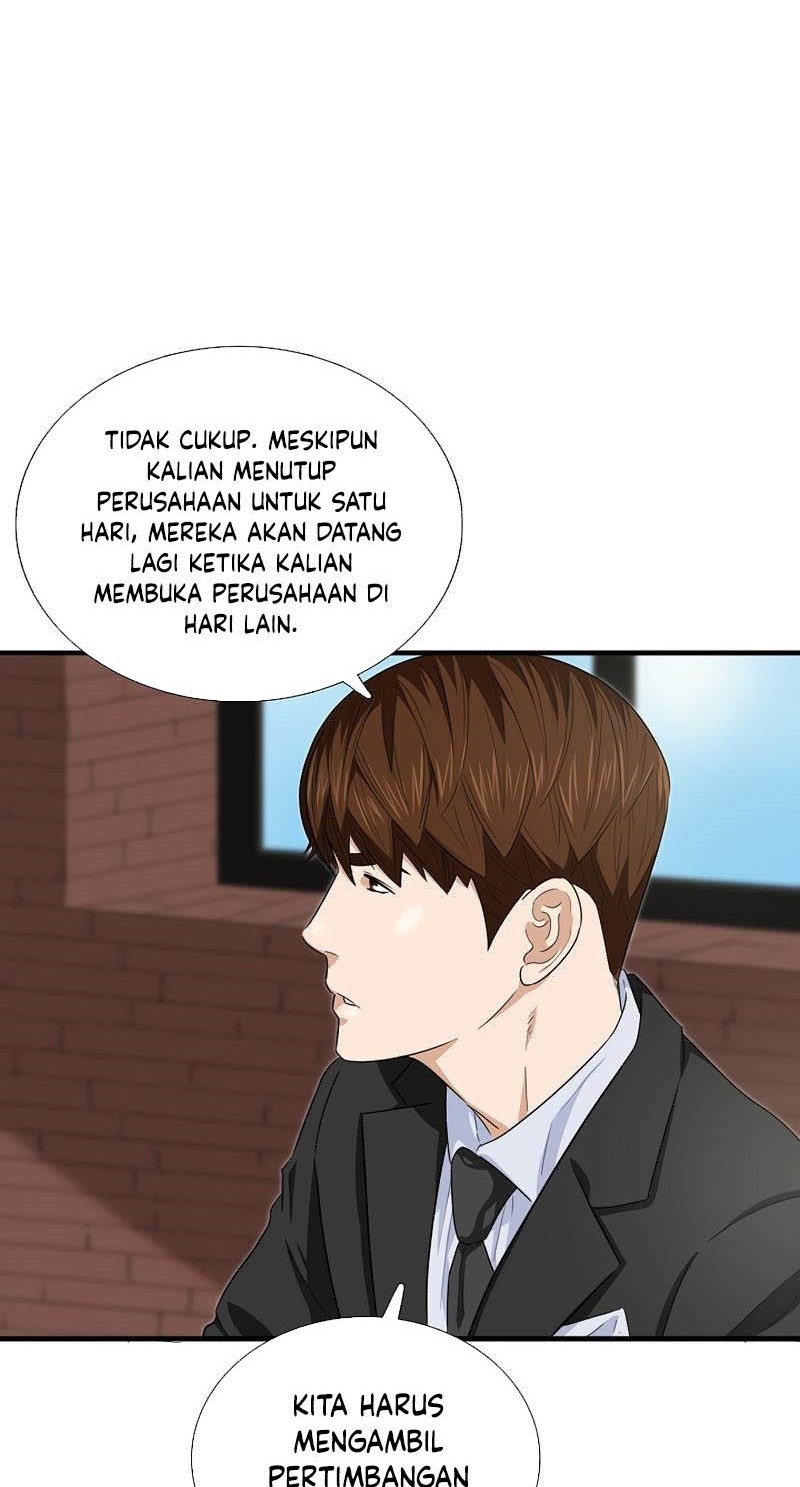 This is the Law Bab 84 halaman 17
