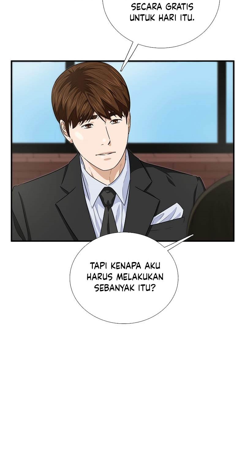 This is the Law Bab 84 halaman 19