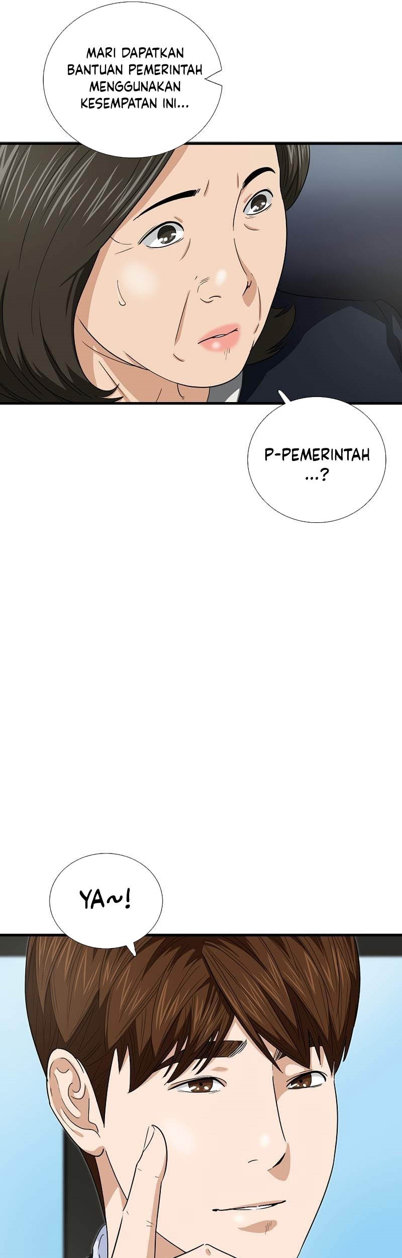 This is the Law Bab 84 halaman 20