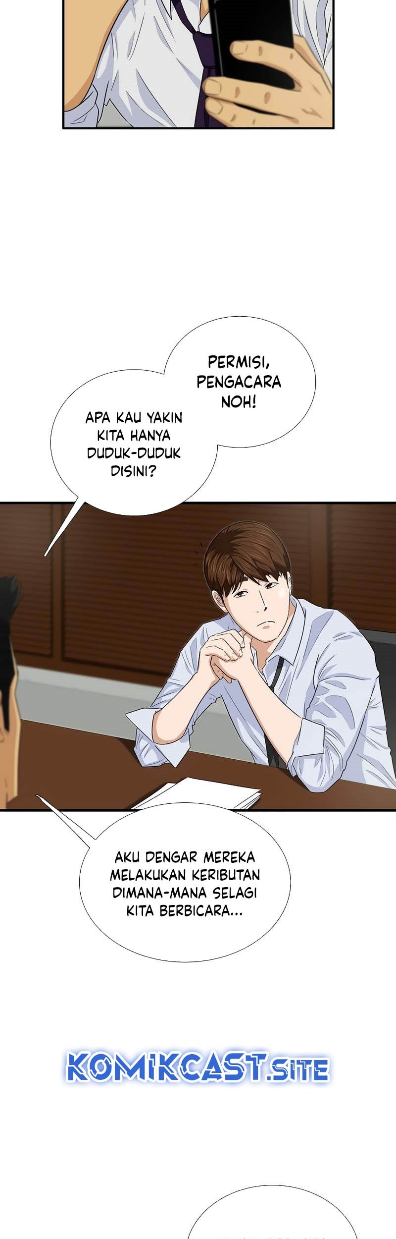 This is the Law Bab 84 halaman 24