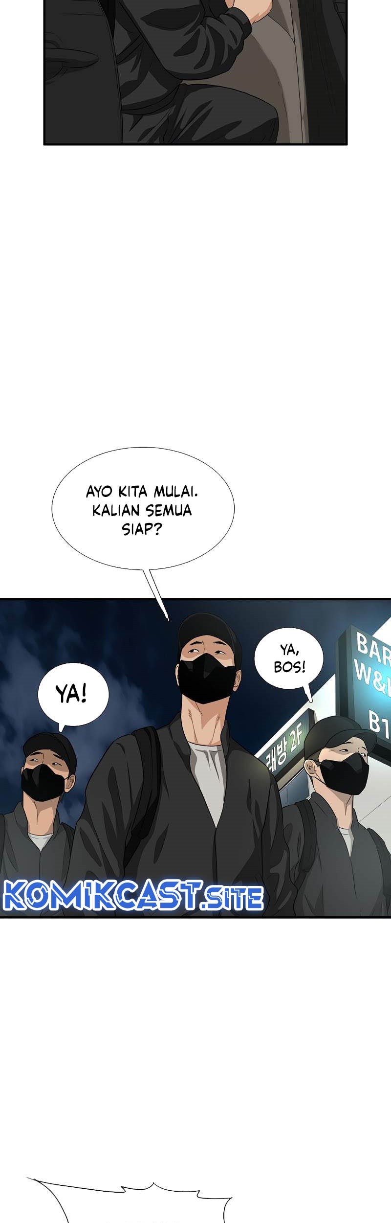 This is the Law Bab 84 halaman 30