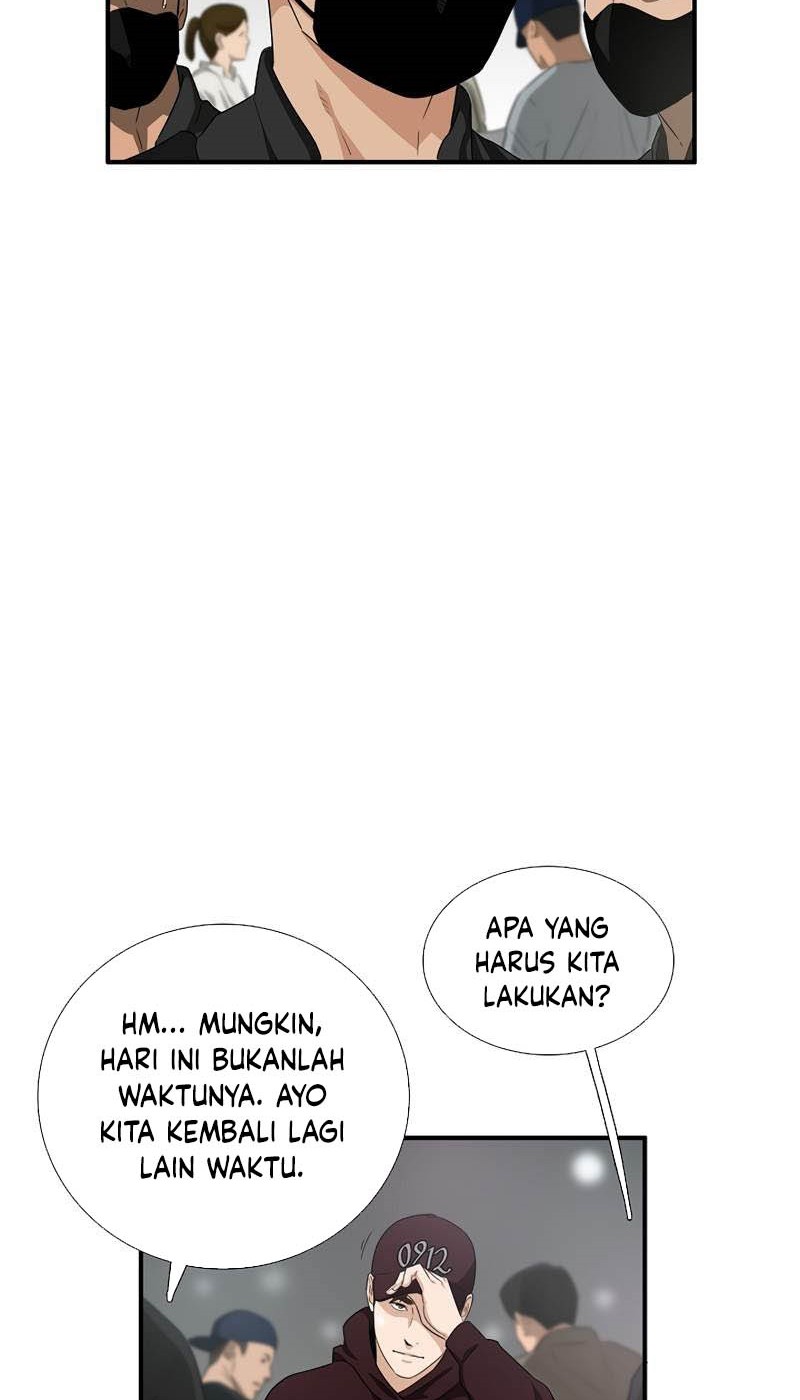 This is the Law Bab 84 halaman 33
