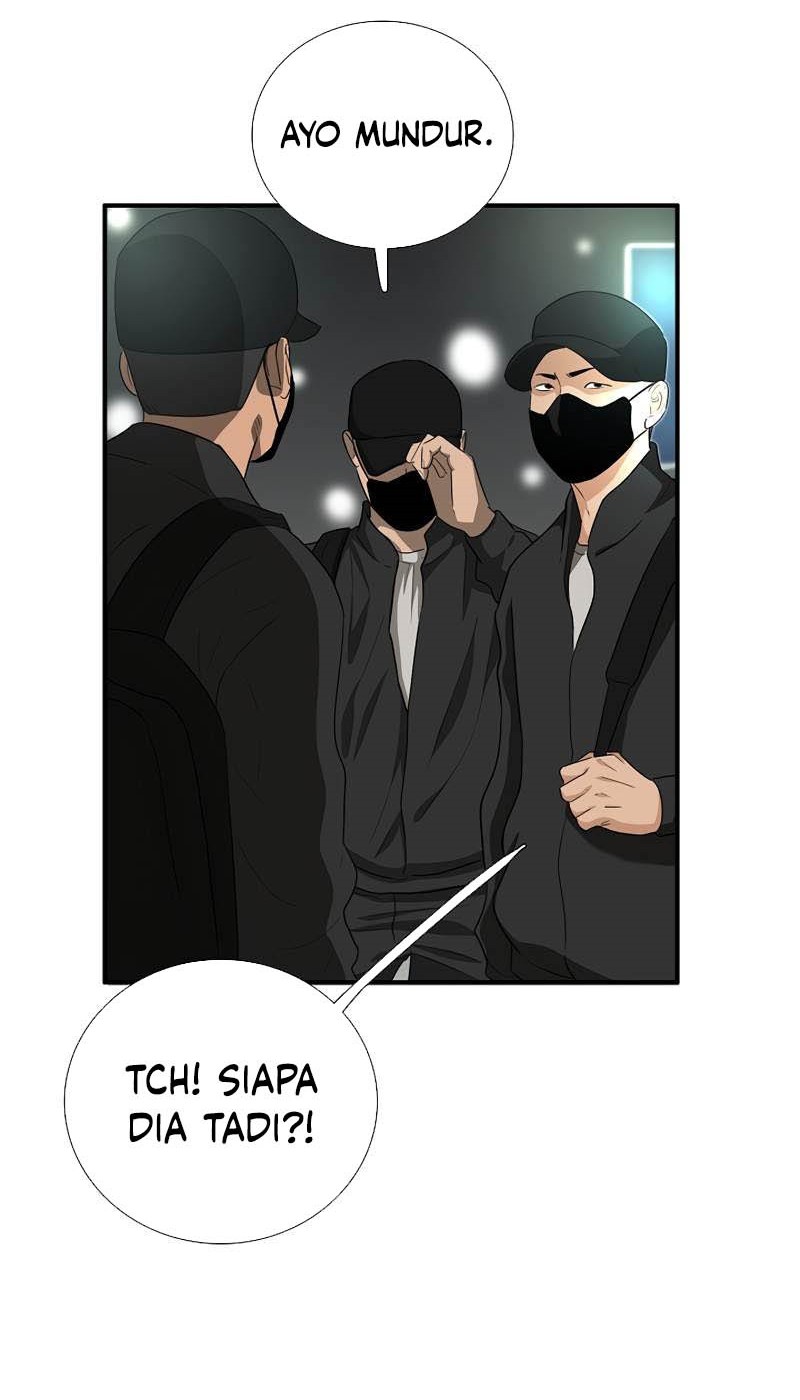 This is the Law Bab 84 halaman 37