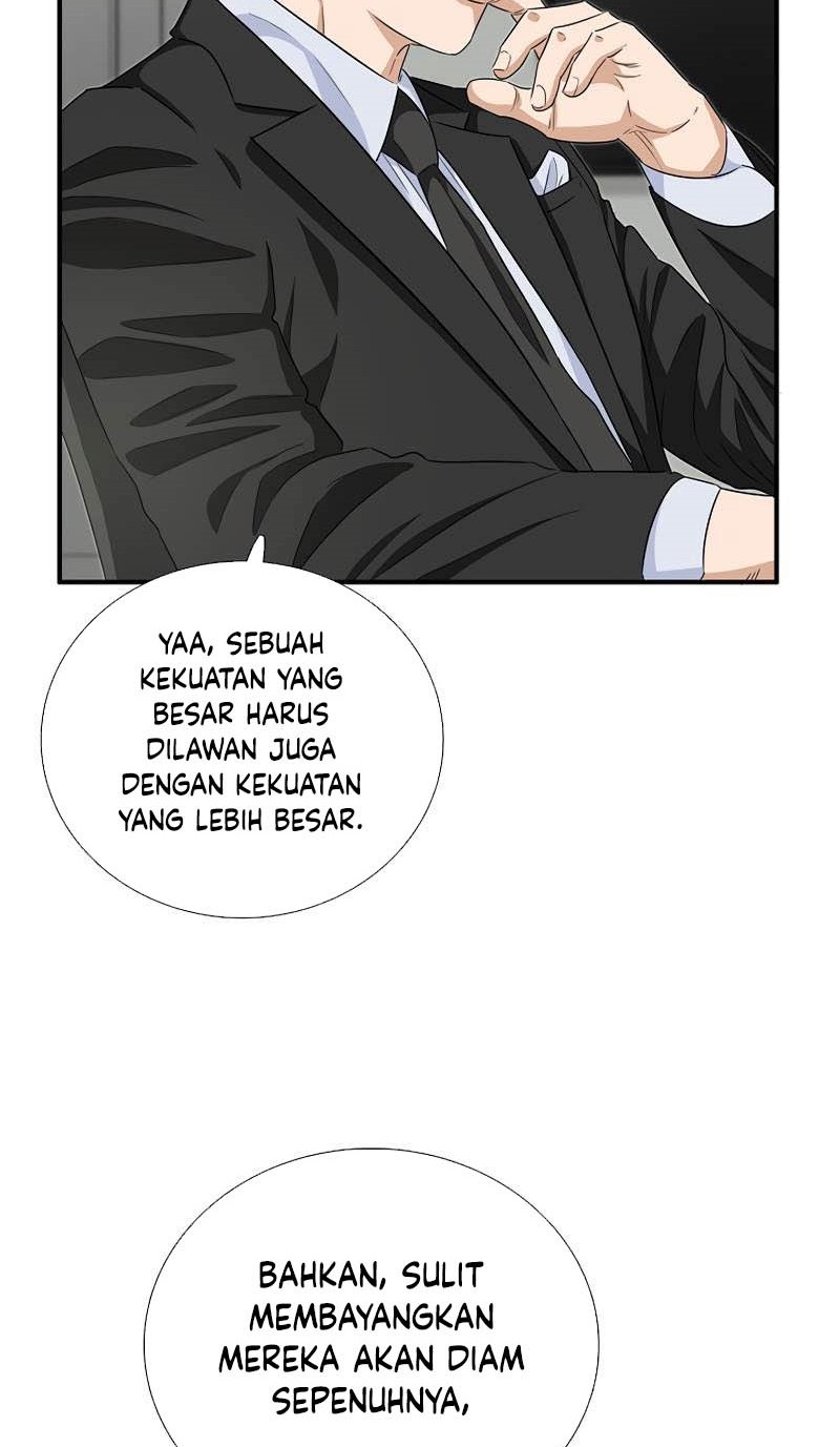 This is the Law Bab 84 halaman 47