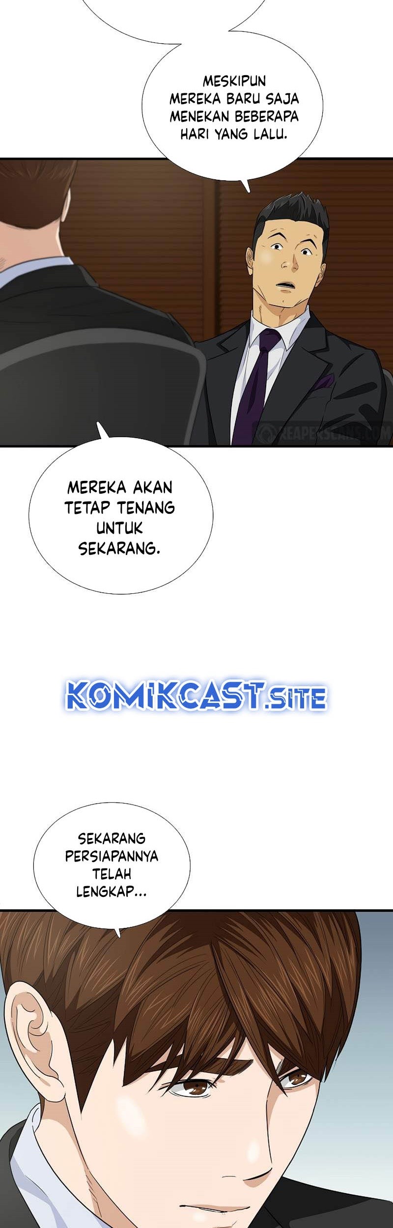 This is the Law Bab 84 halaman 48