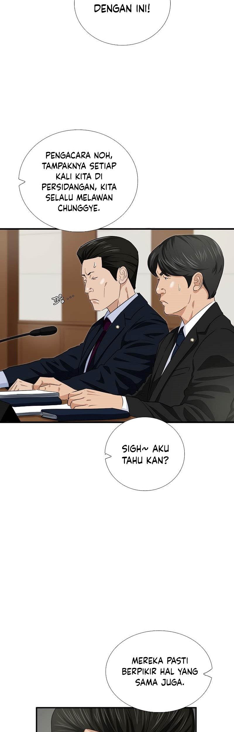 This is the Law Bab 84 halaman 52