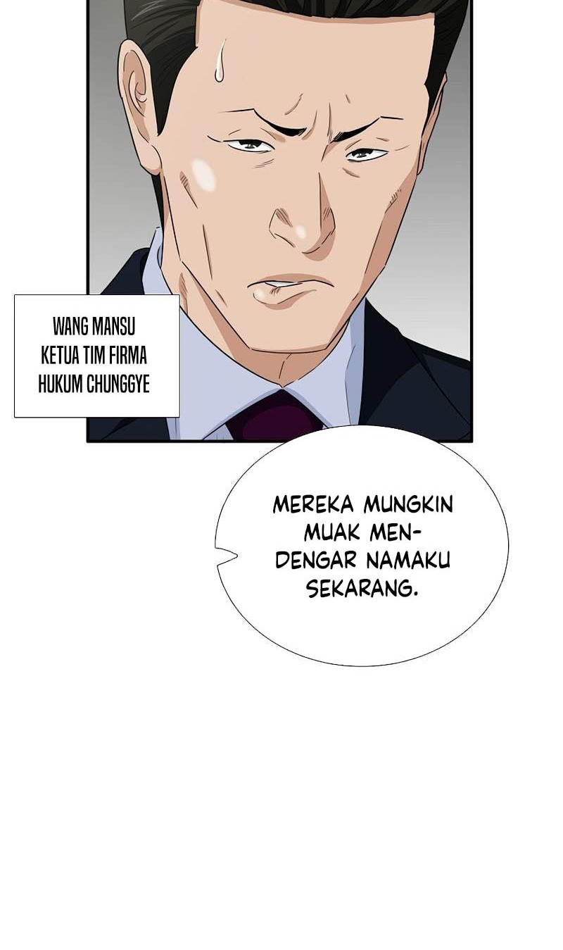 This is the Law Bab 84 halaman 53
