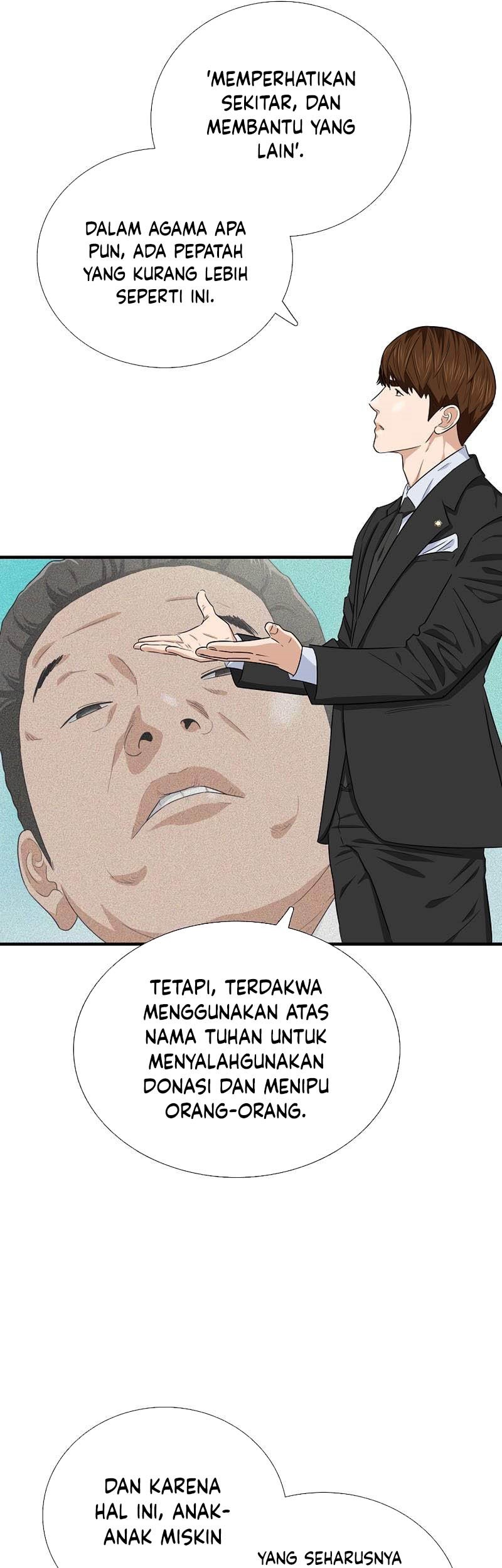 This is the Law Bab 84 halaman 56