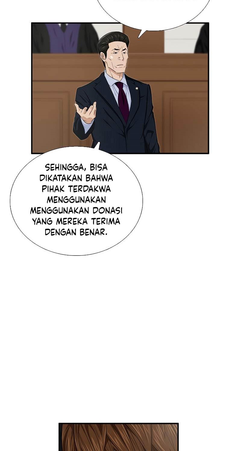 This is the Law Bab 84 halaman 63