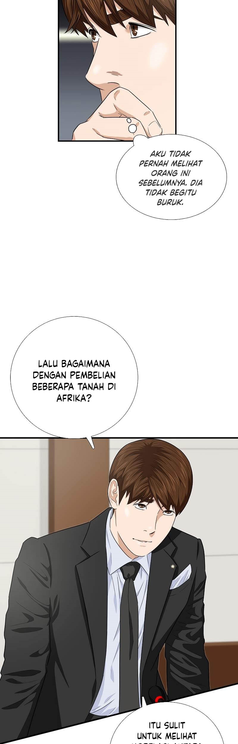 This is the Law Bab 84 halaman 64
