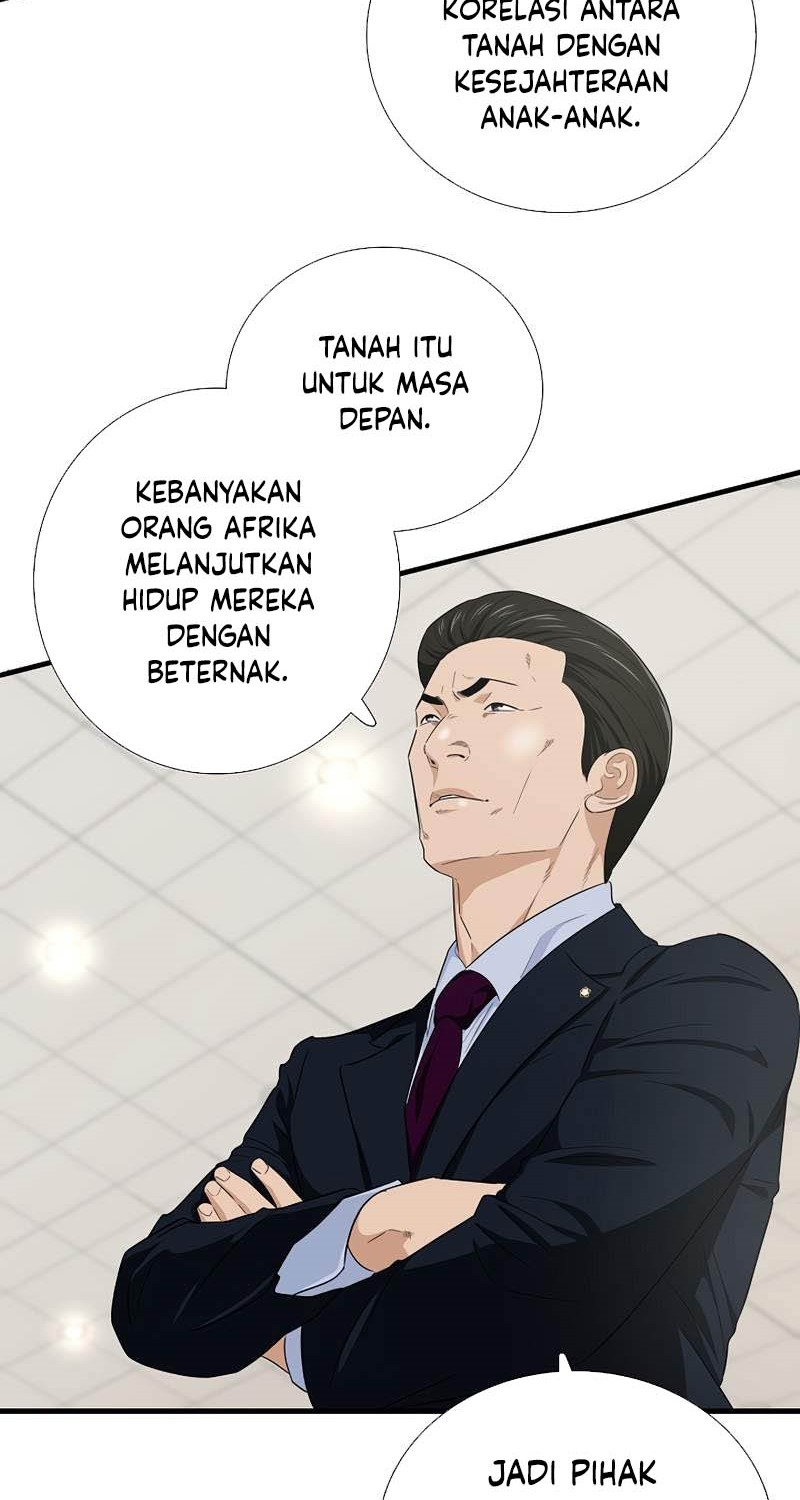 This is the Law Bab 84 halaman 65