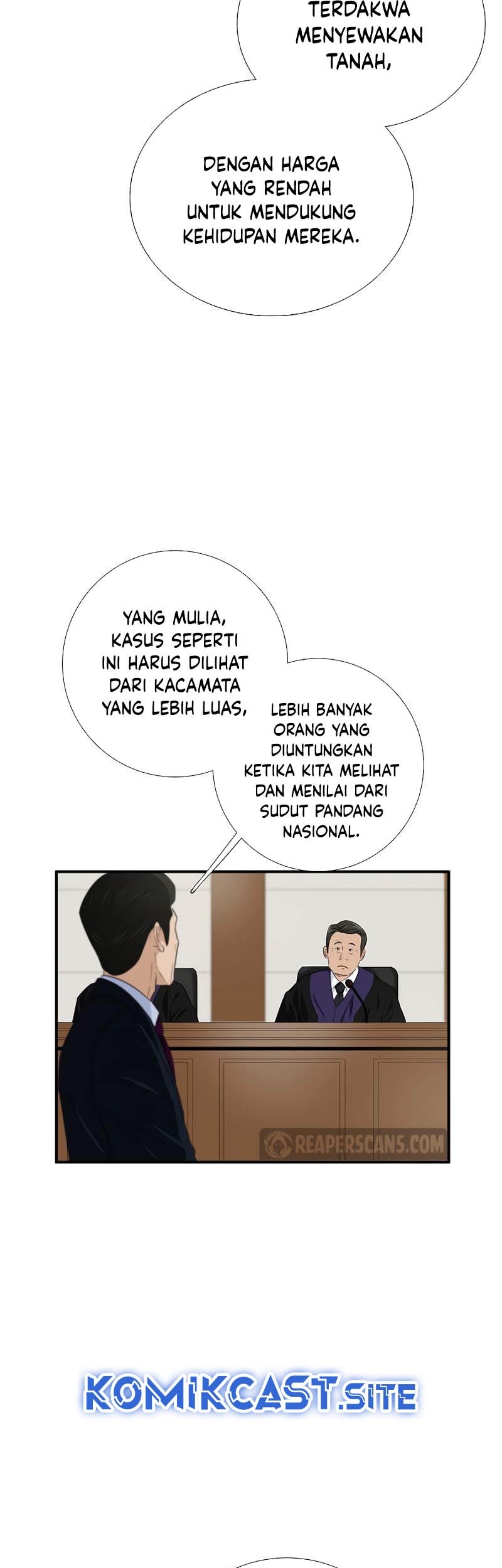 This is the Law Bab 84 halaman 66