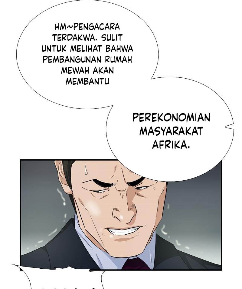 This is the Law Bab 84 halaman 71