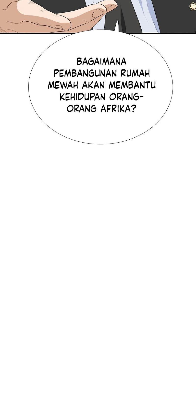 This is the Law chapter 85 halaman 3