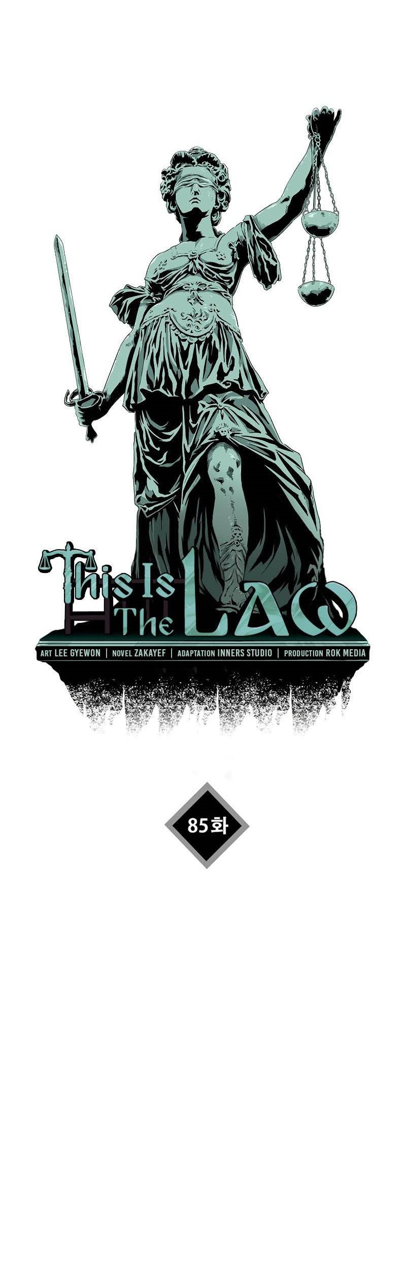 This is the Law chapter 85 halaman 4