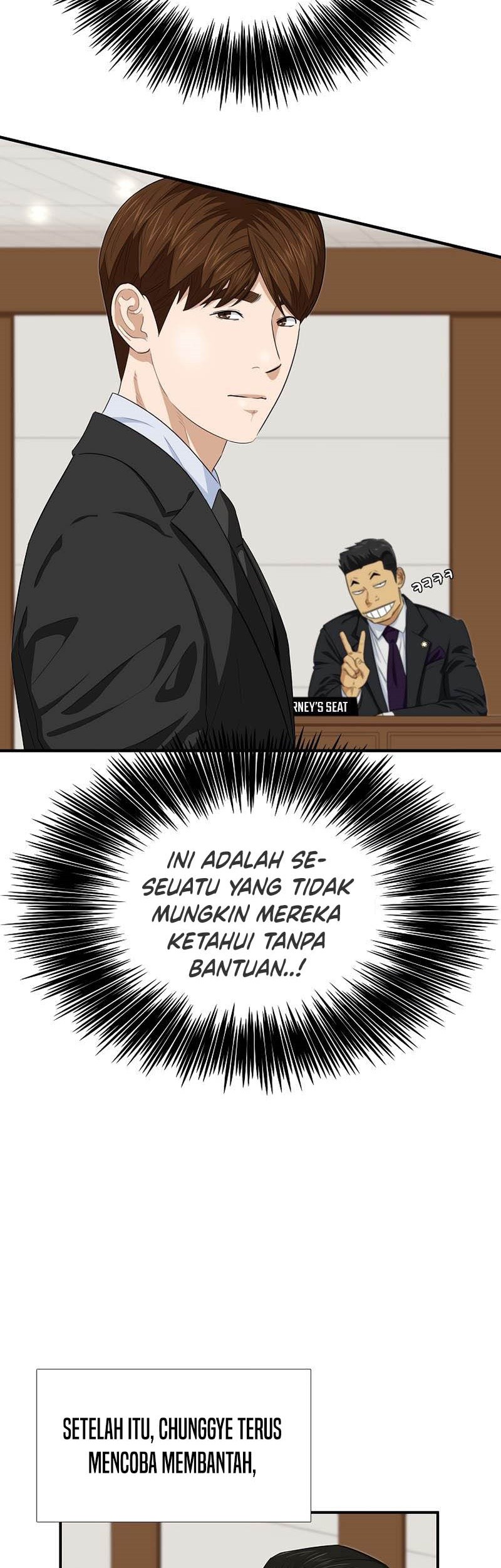 This is the Law chapter 85 halaman 6