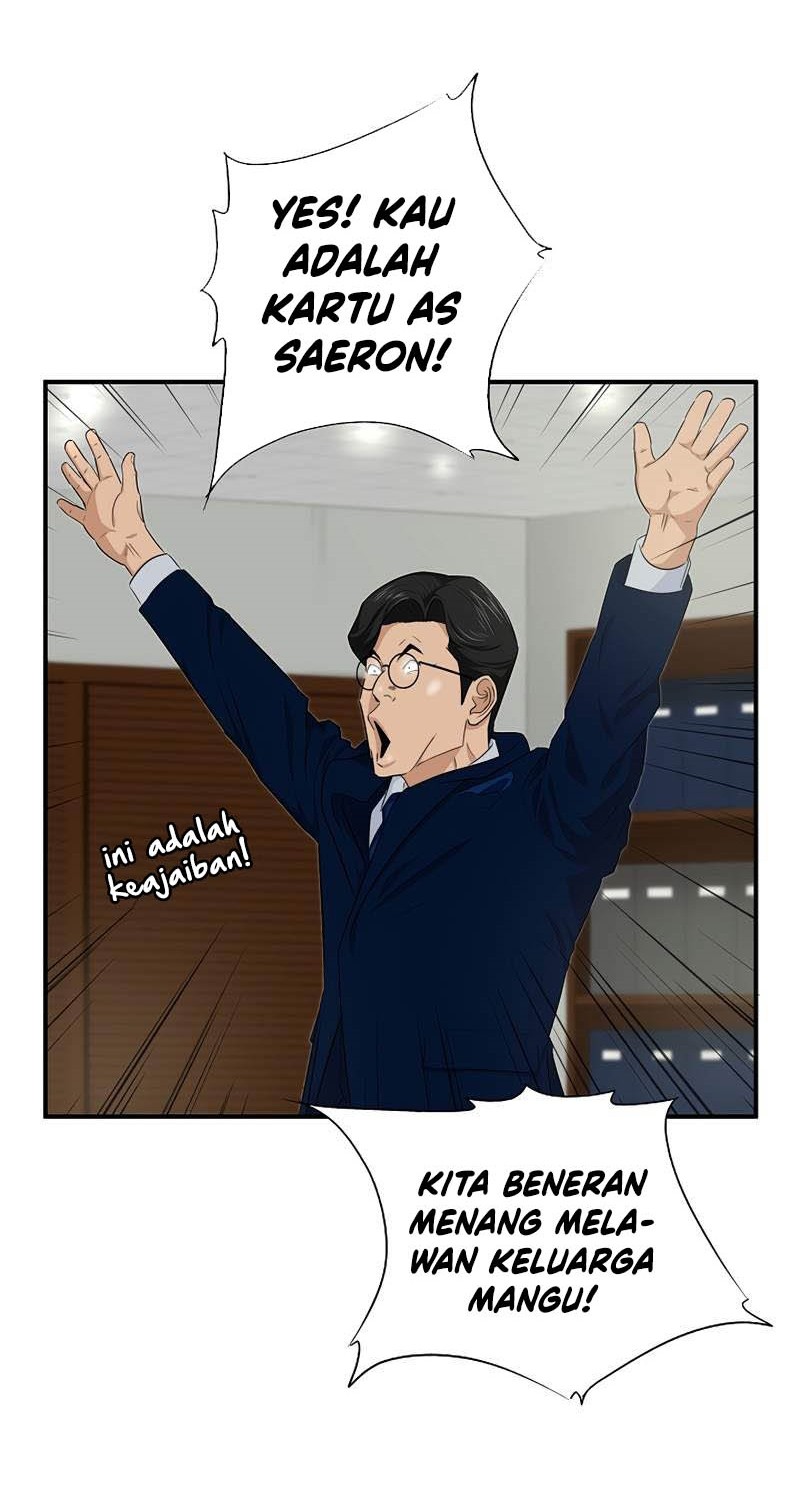 This is the Law chapter 85 halaman 11