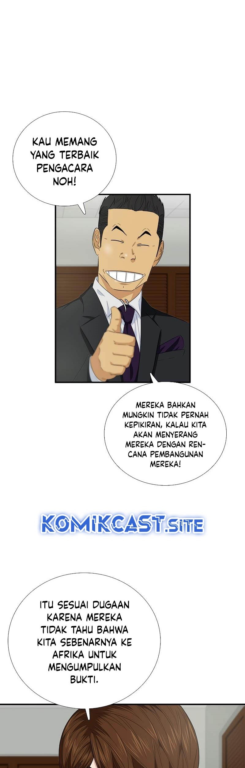 This is the Law chapter 85 halaman 12