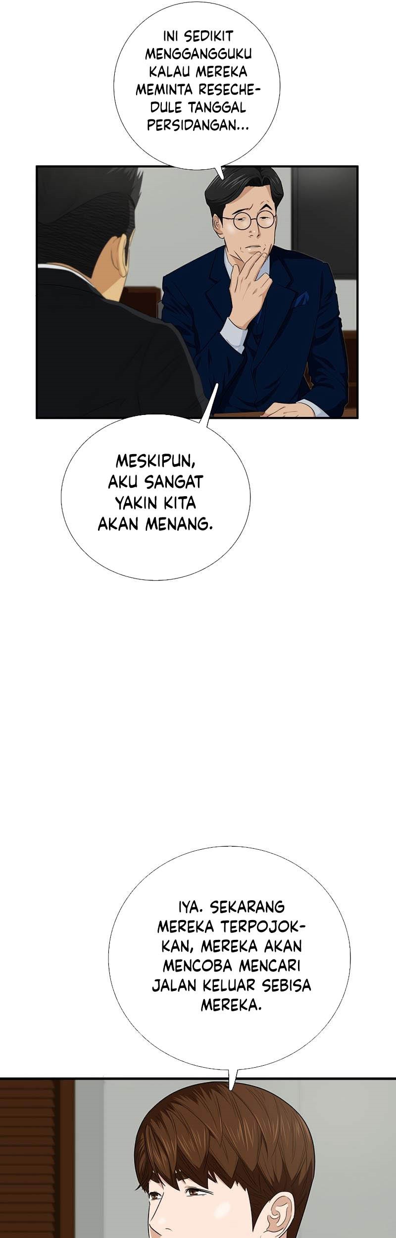 This is the Law chapter 85 halaman 14