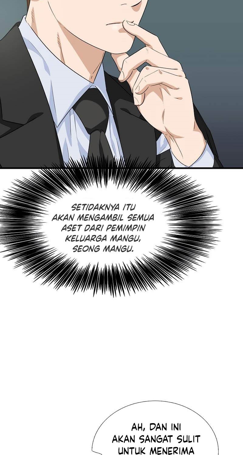 This is the Law chapter 85 halaman 17
