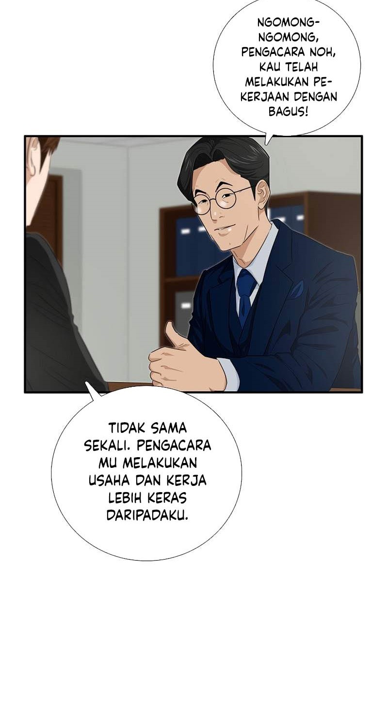 This is the Law chapter 85 halaman 19