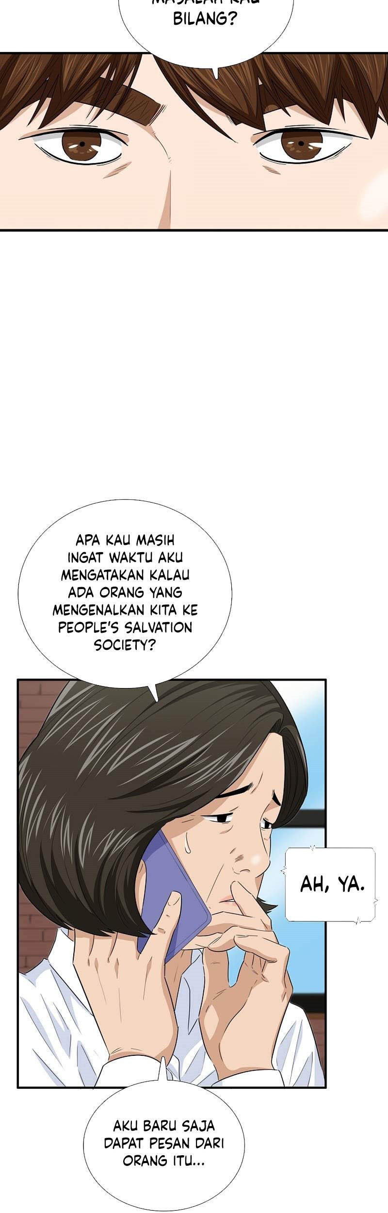 This is the Law chapter 85 halaman 22